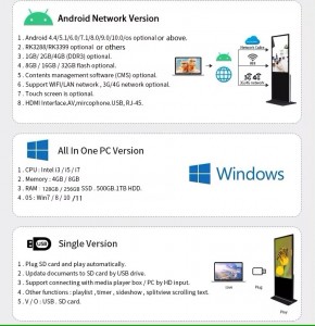 43,49,50,55,65,75,85,98 inch Floor standing digital signage and displays touch screen toem advertising kiosk