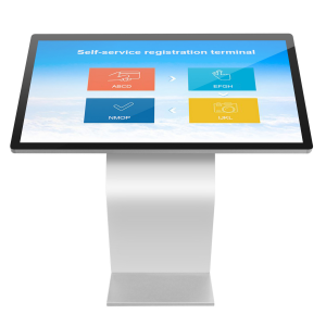 Interactive Touch Screen Kiosk