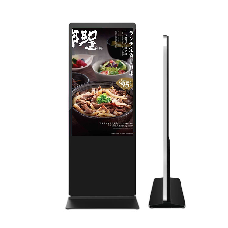 Wholesale China Commercial Digital Signage Displays Manufacturers Suppliers –  43,49,55,65 inch floor standing vertical touch screen kiosk lcd advertising digital signage machine – Layson