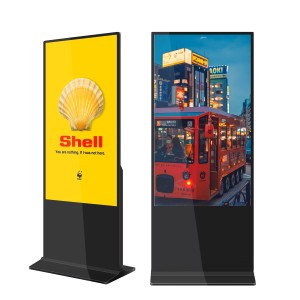 43,49,50,55,65,75,85,98 inch Floor standing digital signage and displays touch screen toem advertising kiosk