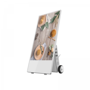 IP65 Waterproof 43 inch Outdoor Portable Movable Advertising Player