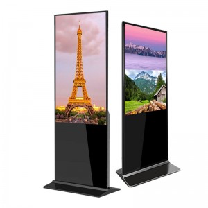 55 inch Indoor Floor Stand digital signage for commercial display