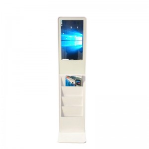 21.5 inch floor standing digital signage display LCD advertising player Ad player with newspaper/magazine/brochure holder bookshelf