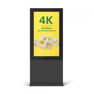 China 55 Inch Outdoor Touch Screen Kiosk with Waterproof and Sunlight Readable LCD Display