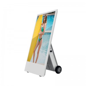 43″ Outdoor Portable Battery-Powered High Brightness Digital Signage A-Frame Display Smart Digital A-Board Advertising Player