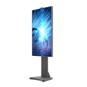 55 Inch Floor standing Window facing Display Advertising player