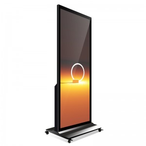 69.3 inch floor standing android stretched bar lcd display full screen digital signage for store retail supermarket