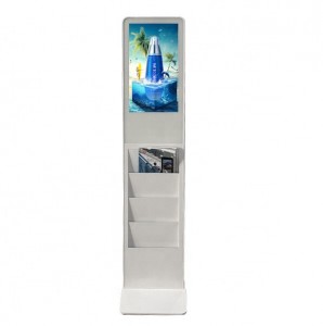 21.5 inch floor standing digital signage display LCD advertising player Ad player with newspaper/magazine/brochure holder bookshelf