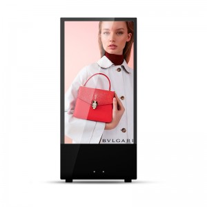 43″ Outdoor Portable Battery-Powered High Brightness Digital Signage A-Frame Display Smart Digital A-Board Advertising Player