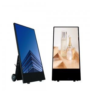 43″ Outdoor Portable Battery-Powered High Brightness Digital Signage A-Frame Display Smart Digital A-Board Advertising Player