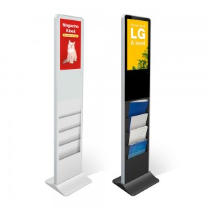 21.5 inch floor standing digital signage display LCD advertising player Ad player with newspaper/magazine/brochure holder bookshelf