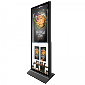 69.3 inch floor standing android stretched bar lcd display full screen digital signage for store retail supermarket