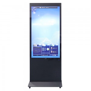 Interactive Touch screen Kiosk with Intelligent advertising display