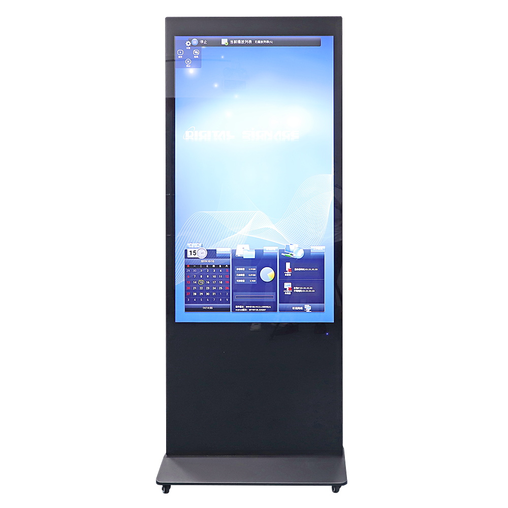 Wholesale China Touch Screen Whiteboard Online Factory Quotes –  Interactive Touch screen Kiosk with Intelligent advertising display – Layson