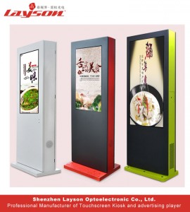 Outdoor Floor Standing LCD Digital Advertising player