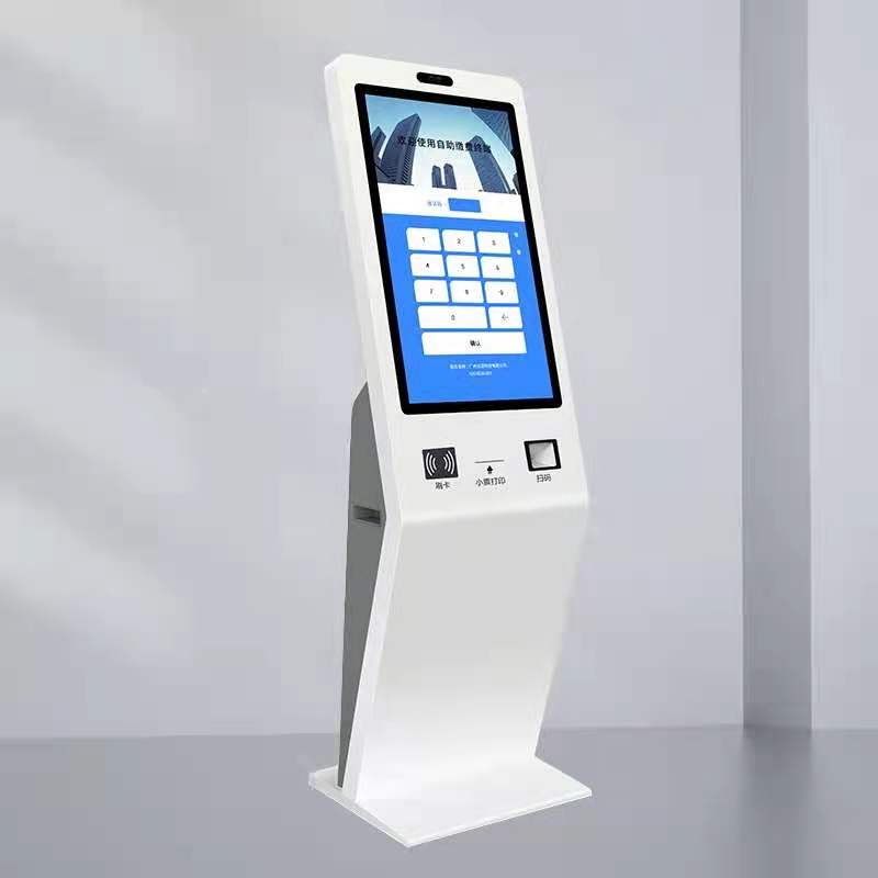 Wholesale China Touchscreens Manufacturers Suppliers –  21.5 Inch Self service ordering food terminal vending machine self-service payment kiosk with touch screen LCD advertising display   &...