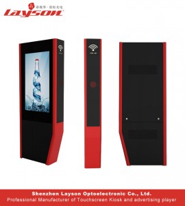 Outdoor Floor Standing LCD Digital Advertising player