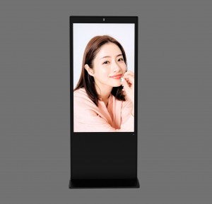 Best Price on China 43-65 Inch LCD Advertising Player Interactive Touch Screen Totem Kiosk