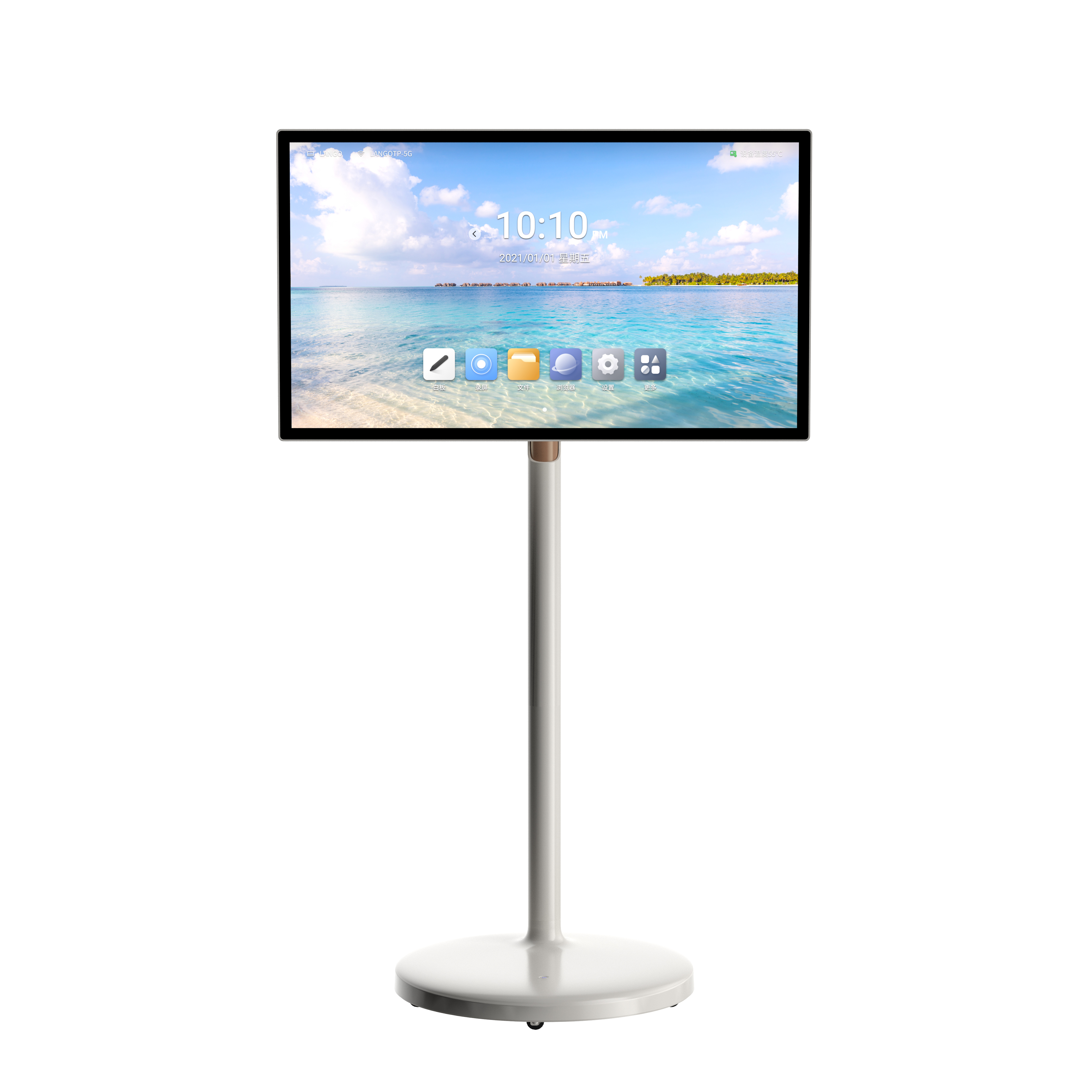 Wholesale China Whiteboard Touch Screen Display Factory Quotes –  23.8/27/32 inch Portable smart screen Touch screen kiosk – Layson